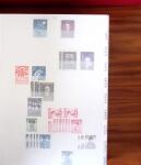 1850-1988, Mint and used selection in 9 albums or stockbooks,