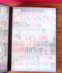 1885-1990, Lot exceptionnel de Monaco en 21 albums et