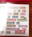 1885-1990, Lot exceptionnel de Monaco en 21 albums et