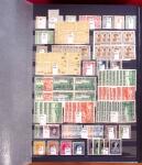 1852-1990, Accumulation of mostly the Netherlands in