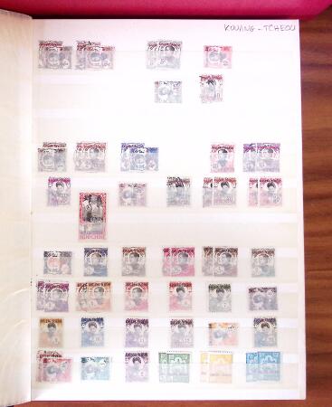 1859-1970, Très belle collection de colonies en 12