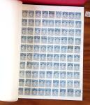 1860-1965, Collection principalement de bleus de France