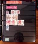 1900-2004, Stock de neuf en 14 classeurs, presque exclusivement