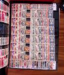 1900-2004, Stock de neuf en 14 classeurs, presque exclusivement