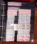 1900-2004, Stock de neuf en 14 classeurs, presque exclusivement