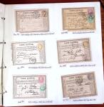 1750-1947, Collection de lettres classées par TARIFS