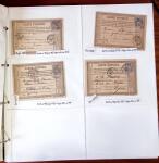 1750-1947, Collection de lettres classées par TARIFS