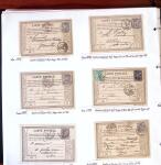 1750-1947, Collection de lettres classées par TARIFS