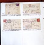 1750-1947, Collection de lettres classées par TARIFS