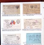 1750-1947, Collection de lettres classées par TARIFS