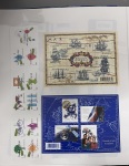 1956-2022, Collection de France en 24 classeurs Safe,