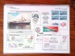 LES ILES CROZET, Exceptionnelle collection d'exposition