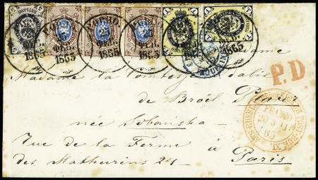 1865 (14 July) Double-weight registered envelope from