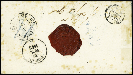 1865 (14 July) Double-weight registered envelope from
