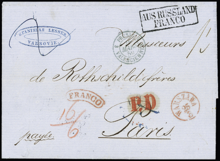 1865 (14 July) Double-weight registered envelope from