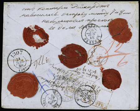 1865 (14 July) Double-weight registered envelope from