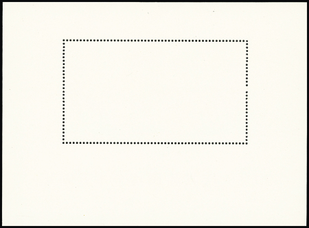 1964 15th Anniversary of People's Republic min.sheet,
