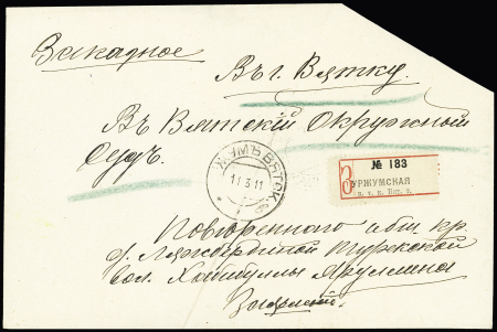 Group of 8 different covers franked with ZEMSTVOS stamps
