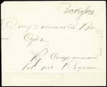 Group of 8 different covers franked with ZEMSTVOS stamps