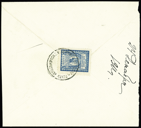 Group of 8 different covers franked with ZEMSTVOS stamps