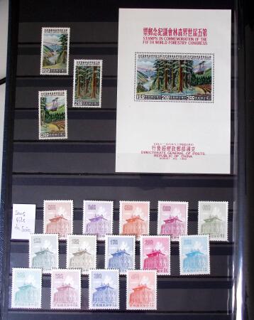 1960-2016, Mint nh collection of Taiwan in 5 stockbooks,