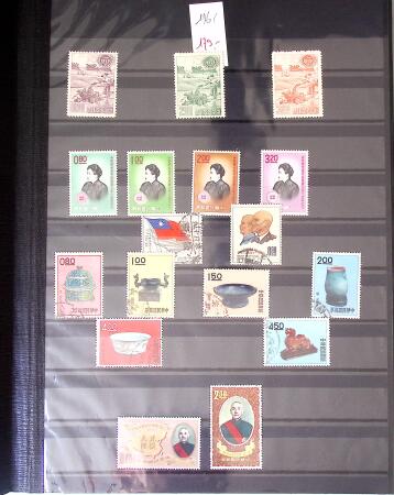 1960-2016, Mint nh collection of Taiwan in 5 stockbooks,