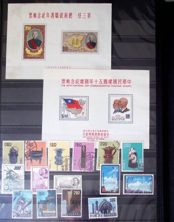 1960-2016, Mint nh collection of Taiwan in 5 stockbooks,