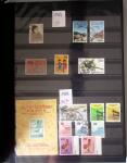1960-2016, Mint nh collection of Taiwan in 5 stockbooks,