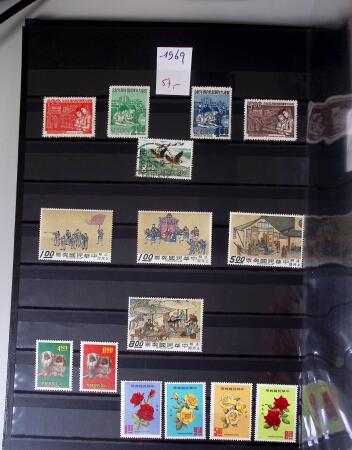 1960-2016, Mint nh collection of Taiwan in 5 stockbooks,