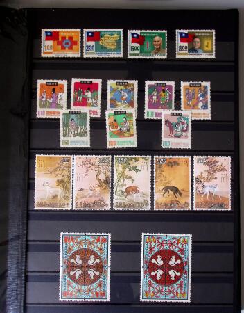 1960-2016, Mint nh collection of Taiwan in 5 stockbooks,