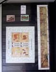 1960-2016, Mint nh collection of Taiwan in 5 stockbooks,