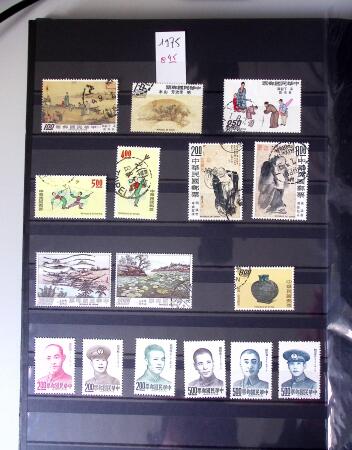 1960-2016, Mint nh collection of Taiwan in 5 stockbooks,