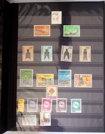 1960-2016, Mint nh collection of Taiwan in 5 stockbooks,