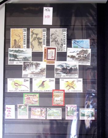 1960-2016, Mint nh collection of Taiwan in 5 stockbooks,