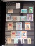 1960-2016, Mint nh collection of Taiwan in 5 stockbooks,