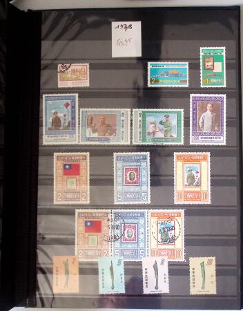 1960-2016, Mint nh collection of Taiwan in 5 stockbooks,