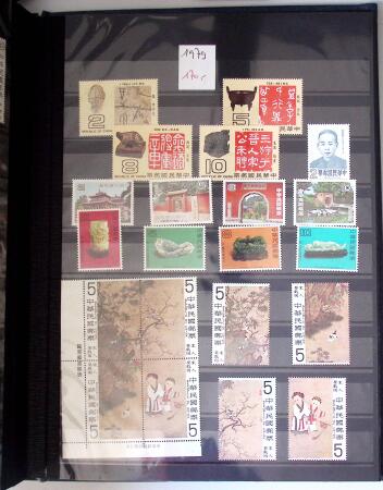 1960-2016, Mint nh collection of Taiwan in 5 stockbooks,