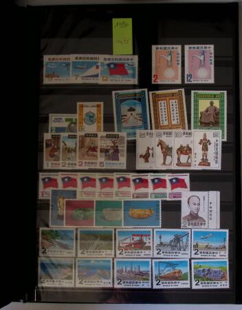 1960-2016, Mint nh collection of Taiwan in 5 stockbooks,