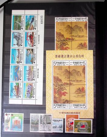 1960-2016, Mint nh collection of Taiwan in 5 stockbooks,