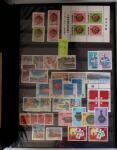 1960-2016, Mint nh collection of Taiwan in 5 stockbooks,