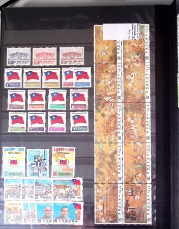 1960-2016, Mint nh collection of Taiwan in 5 stockbooks,