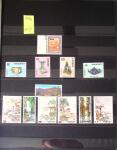 1960-2016, Mint nh collection of Taiwan in 5 stockbooks,