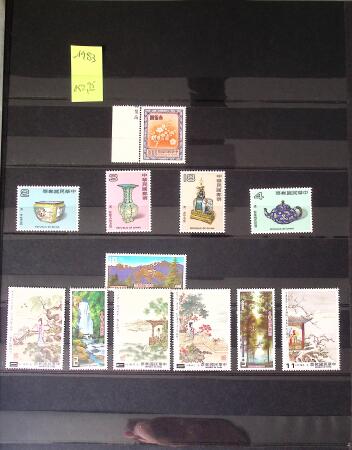 1960-2016, Mint nh collection of Taiwan in 5 stockbooks,