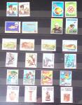 1960-2016, Mint nh collection of Taiwan in 5 stockbooks,