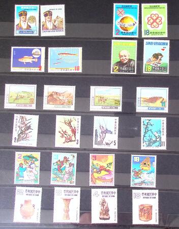 1960-2016, Mint nh collection of Taiwan in 5 stockbooks,