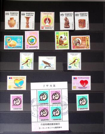 1960-2016, Mint nh collection of Taiwan in 5 stockbooks,