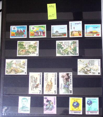 1960-2016, Mint nh collection of Taiwan in 5 stockbooks,
