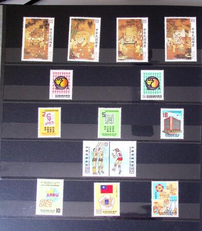 1960-2016, Mint nh collection of Taiwan in 5 stockbooks,