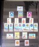1960-2016, Mint nh collection of Taiwan in 5 stockbooks,