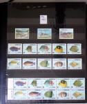 1960-2016, Mint nh collection of Taiwan in 5 stockbooks,